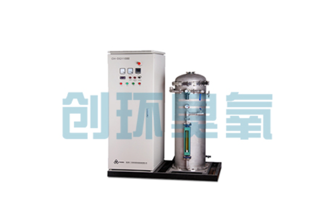 古冶臭氧+UV vs 臭氧+H₂O₂:哪个AOP工艺运行成本低20%?